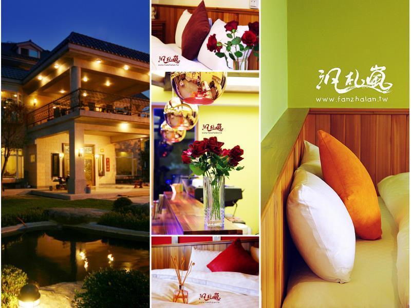 유치 山久蒔x勺光 B&B 외부 사진